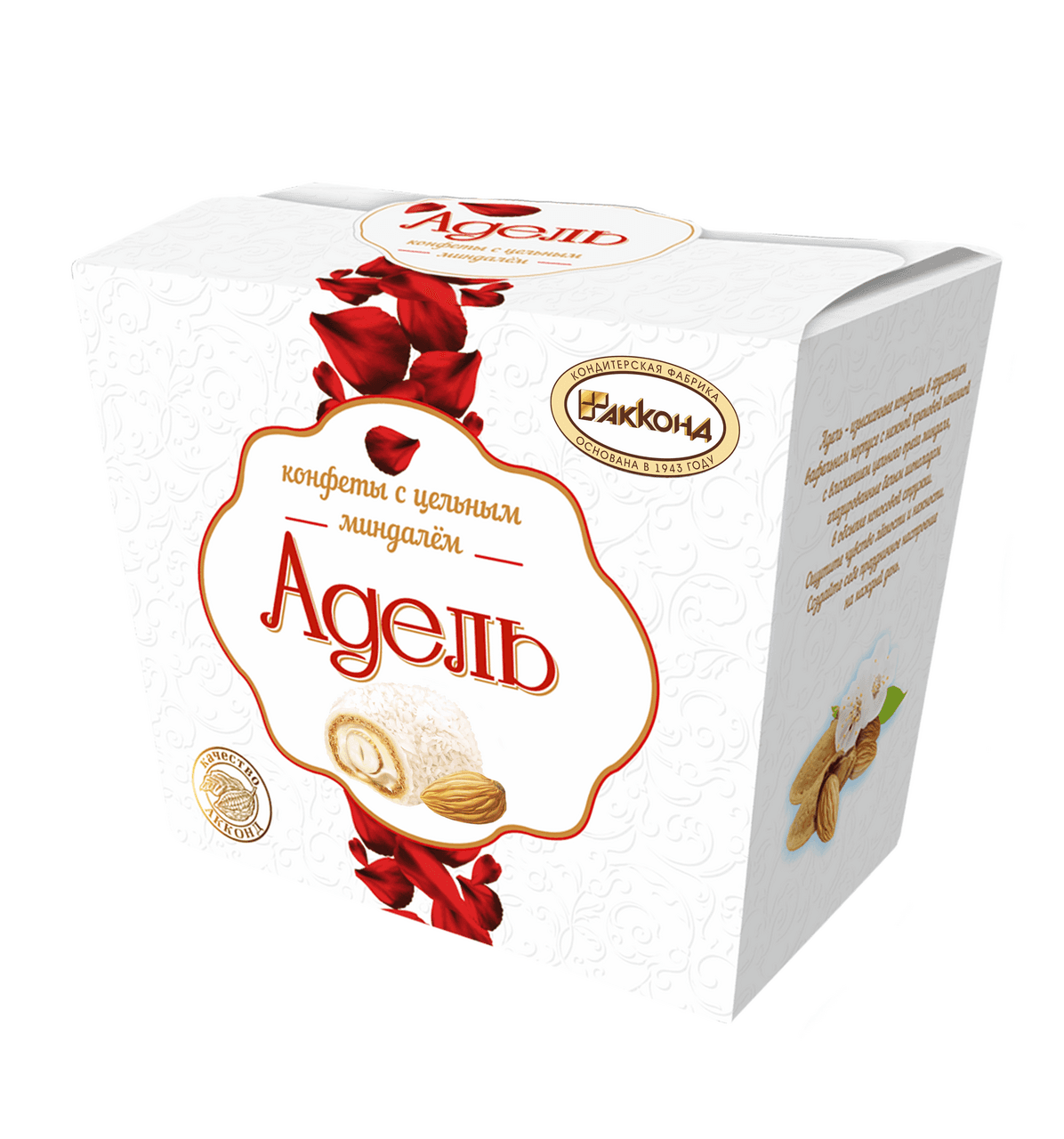 Конфеты Адель в коробке 150г ПОДАРОК