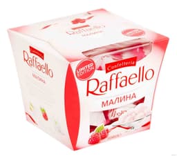 Конфеты Рафаэлло Малина в коробке 150г