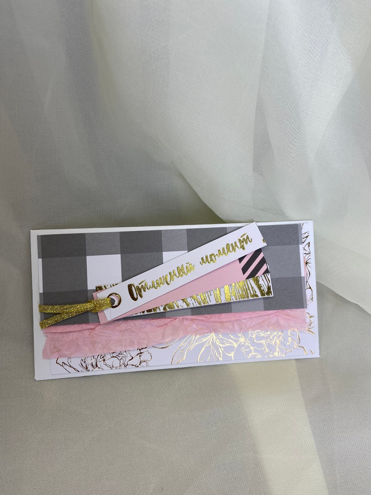 конверт крафт(ручная работа) 4 революционная