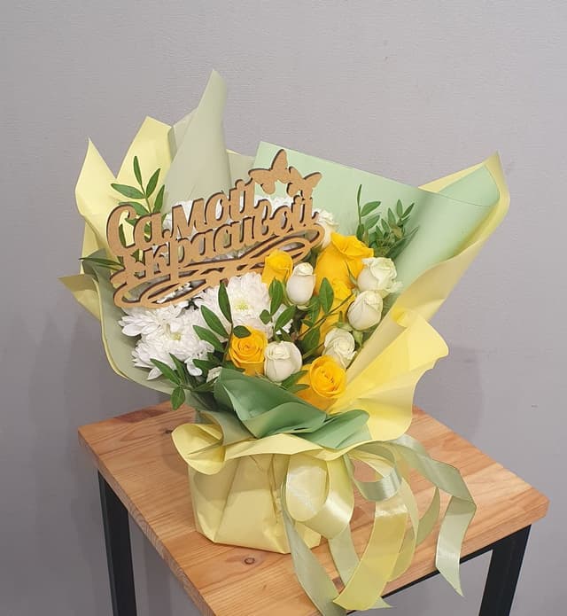 копмозиция проспект 01721152 копмозиция проспект 01721152