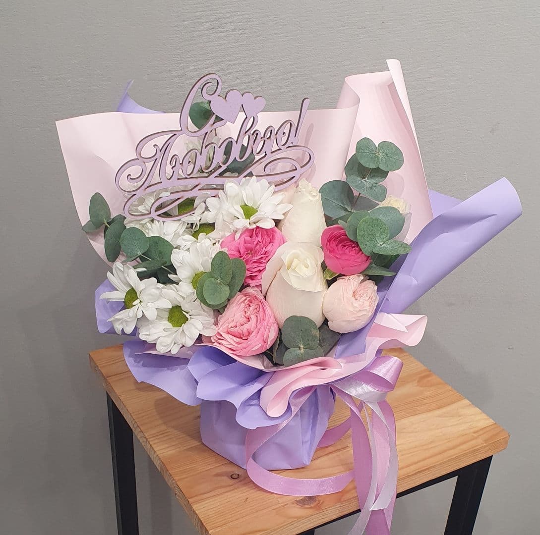 копмозиция проспект 10721152