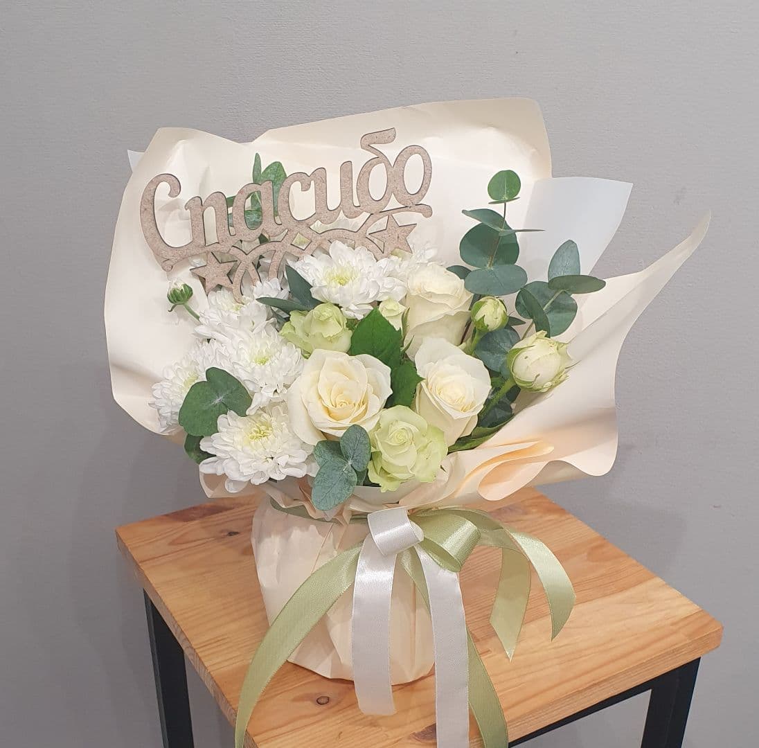 копмозиция проспект 20721152