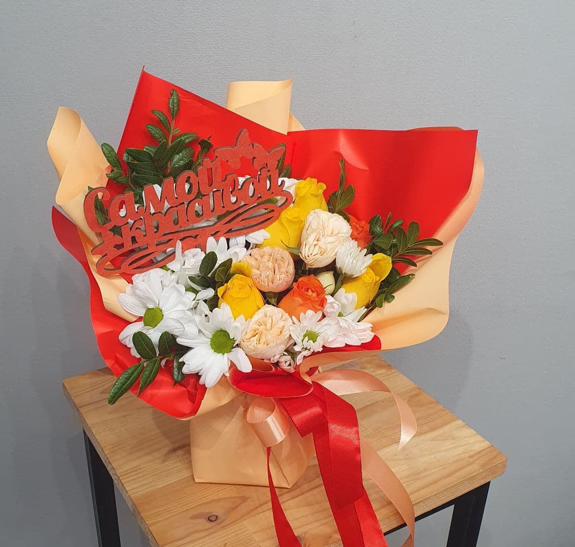 копмозиция проспект 21721152