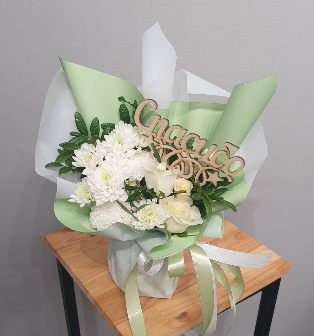 копмозиция проспект 31721152