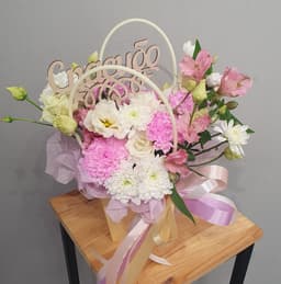 копмозиция проспект 32721152