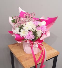 копмозиция проспект 40721152