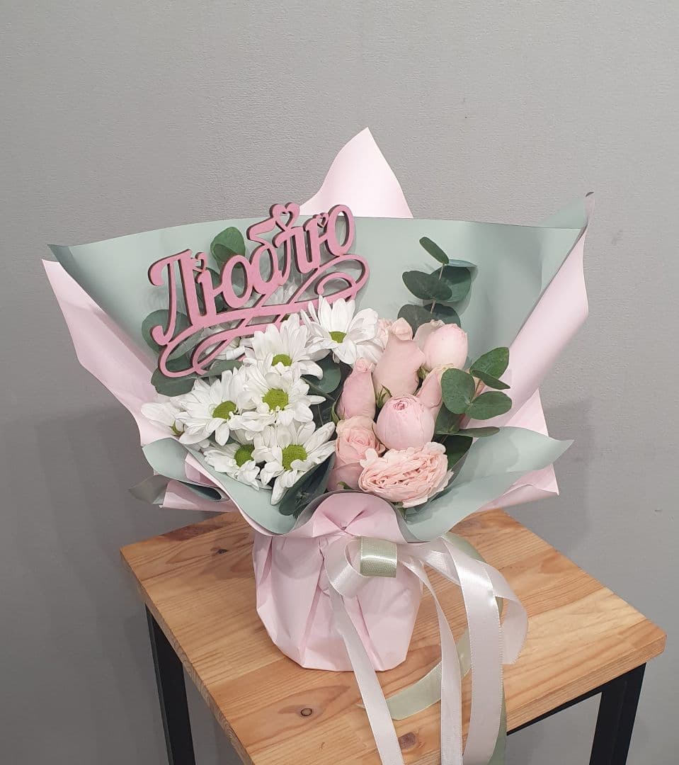 копмозиция проспект 50721152