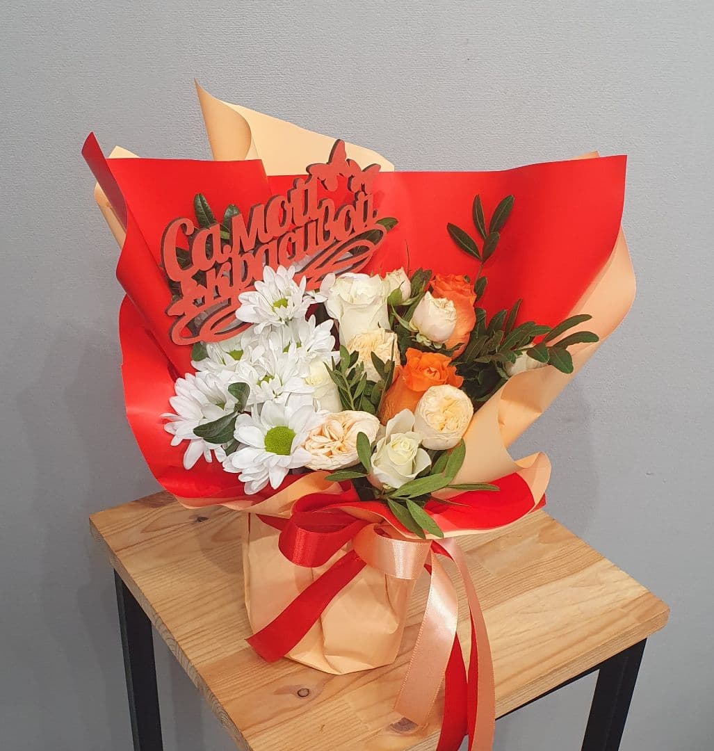 копмозиция проспект 51721152