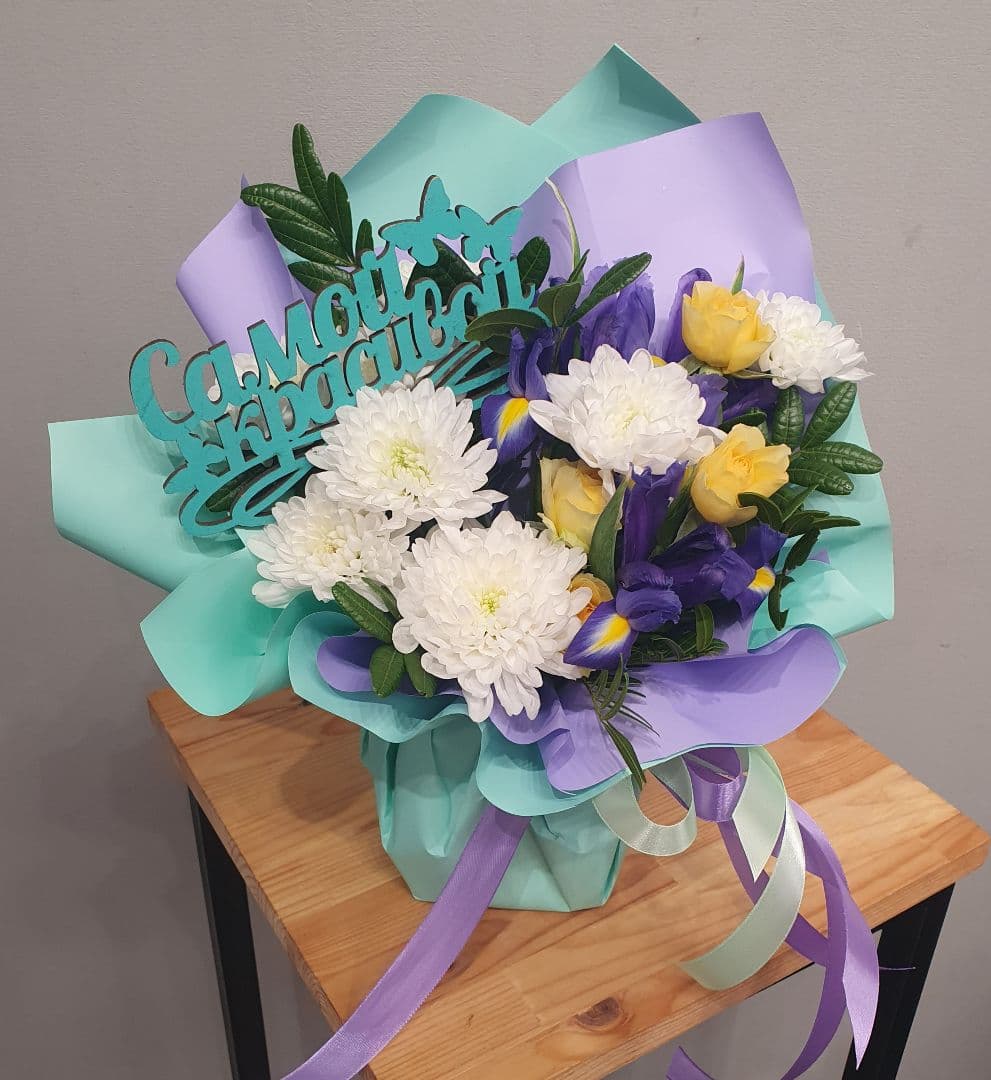 копмозиция проспект 61721152