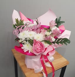 копмозиция проспект 71721152