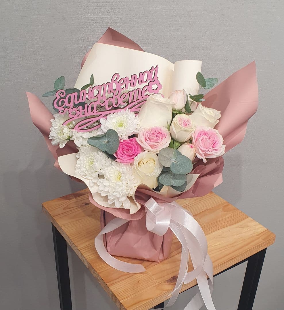 копмозиция проспект 80721152