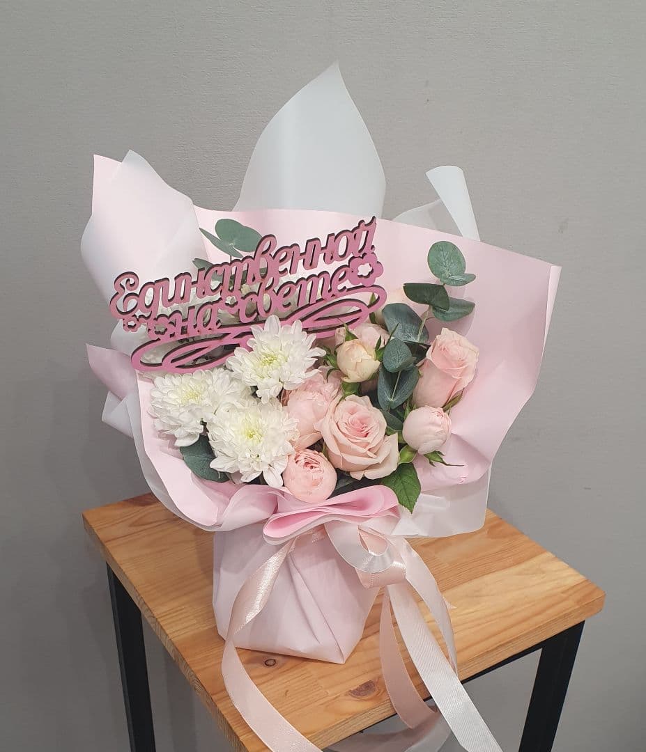 копмозиция проспект 90721152