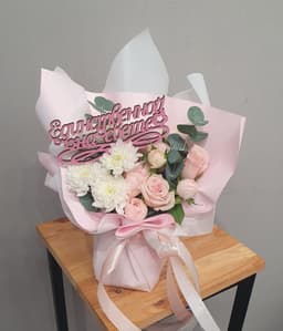 копмозиция проспект 90721152