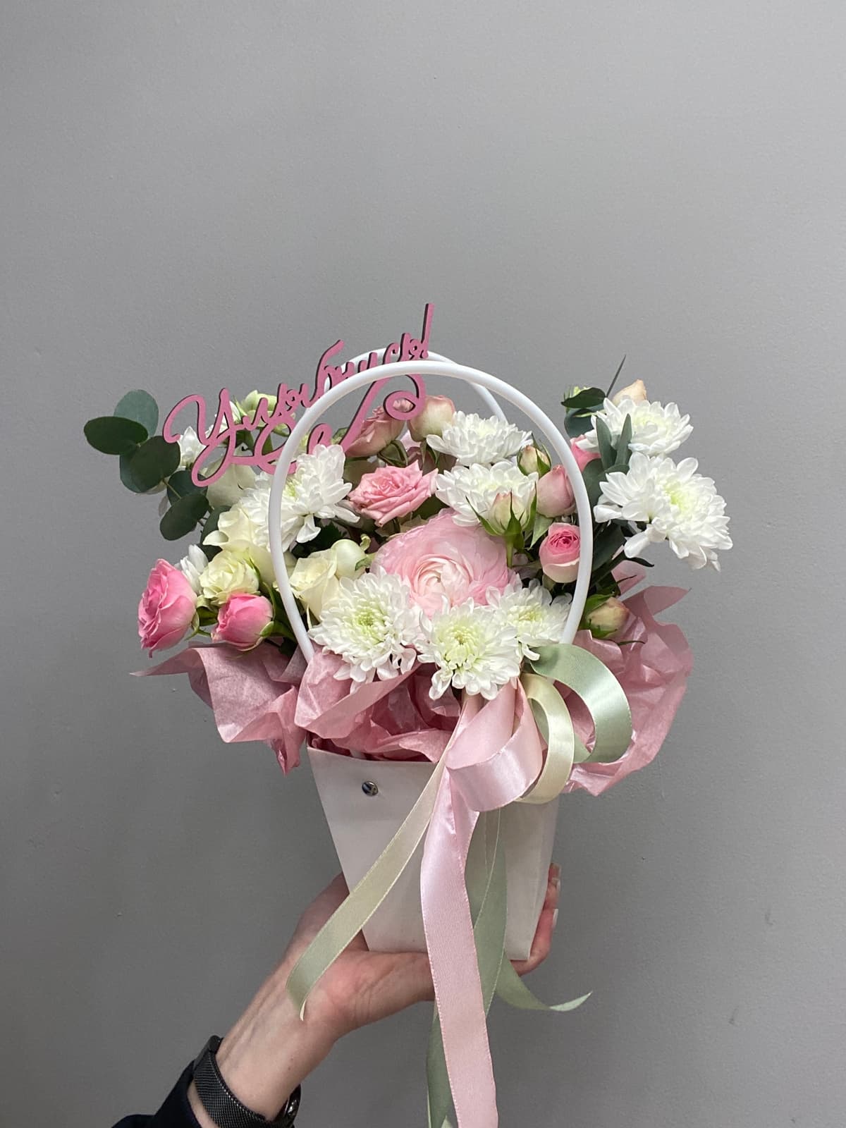 Копомзиция Бикбая 12621152