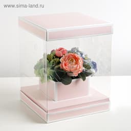 Коробка для цветов с вазой и PVC окнами складная Follow Your Dreams, 23 х 30 х 23 см