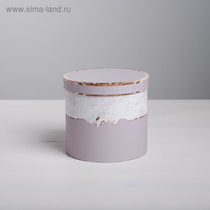 Коробка «Мрамор», 14 х 14 х 13 см