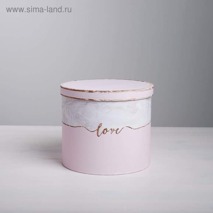 Коробка «Мрамор», 18 х 18 х 15 см