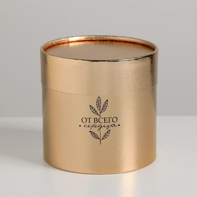 Коробка подарочная шляпная, упаковка, «От всего сердца», золотая, 12×12×12 см Коробка подарочная шляпная, упаковка, «От всего сердца», золотая, 12×12×12 см