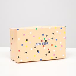 Коробка "Подарок", 18 х 11 х 6.5 см