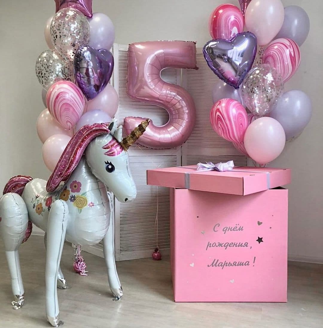 Коробка сюрприз "Единорог"