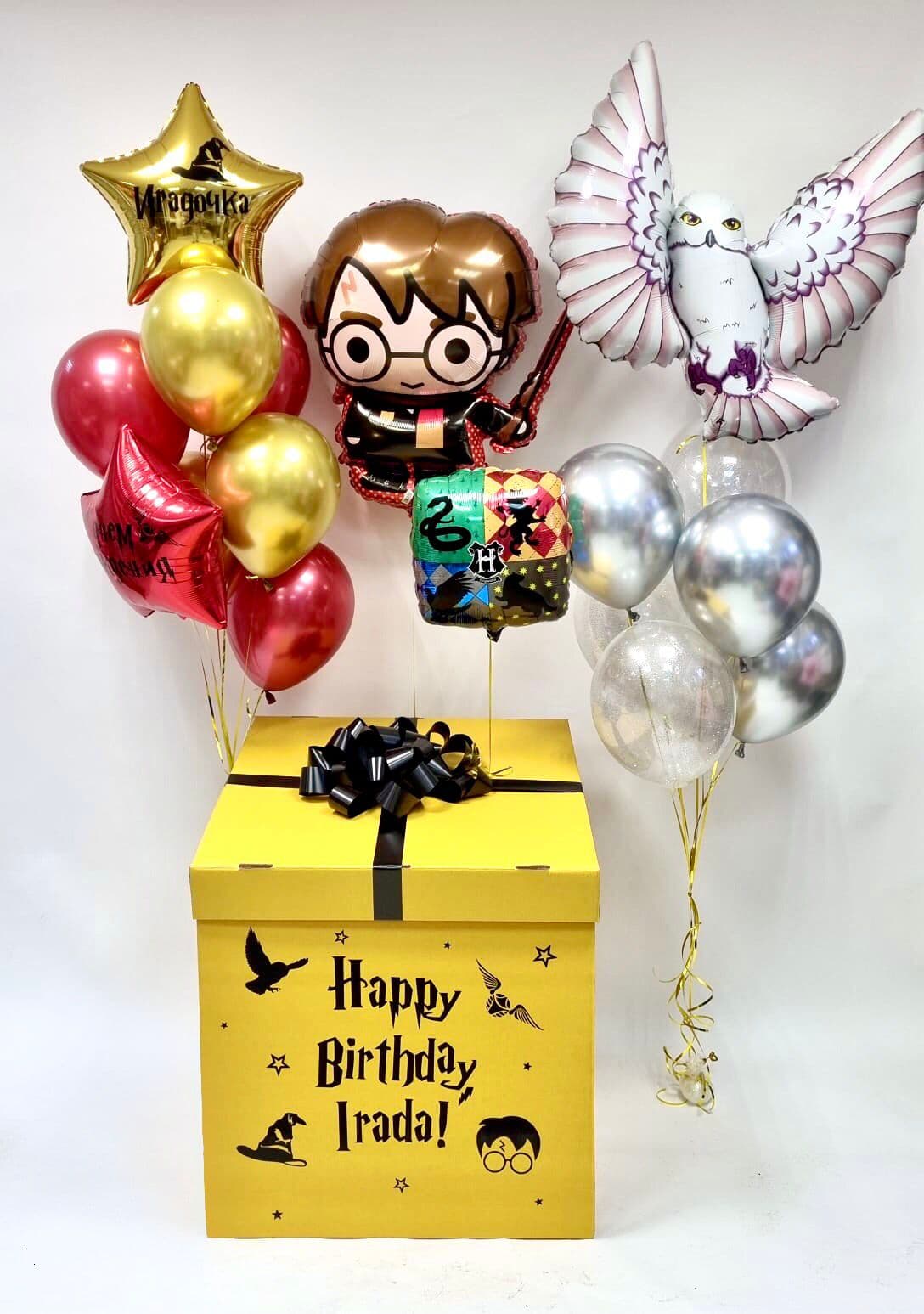 Коробка сюрприз "Гарри Поттер"