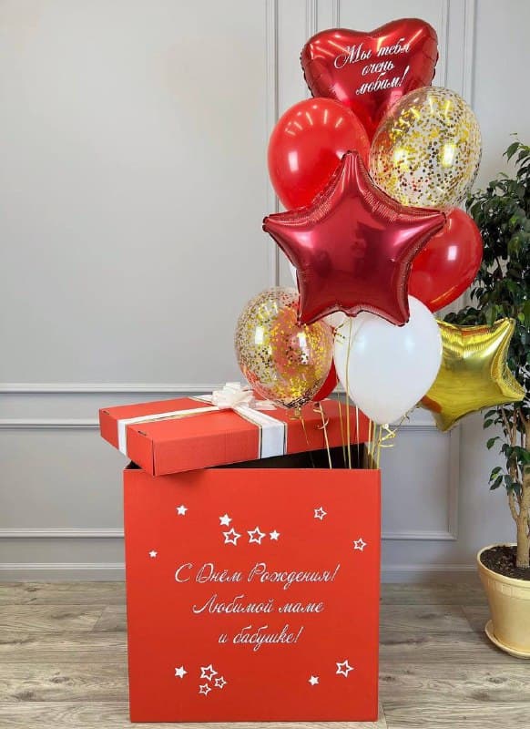 Коробка сюрприз из шаров «Классика»