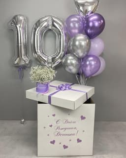 Коробка сюрприз "Лаванда"