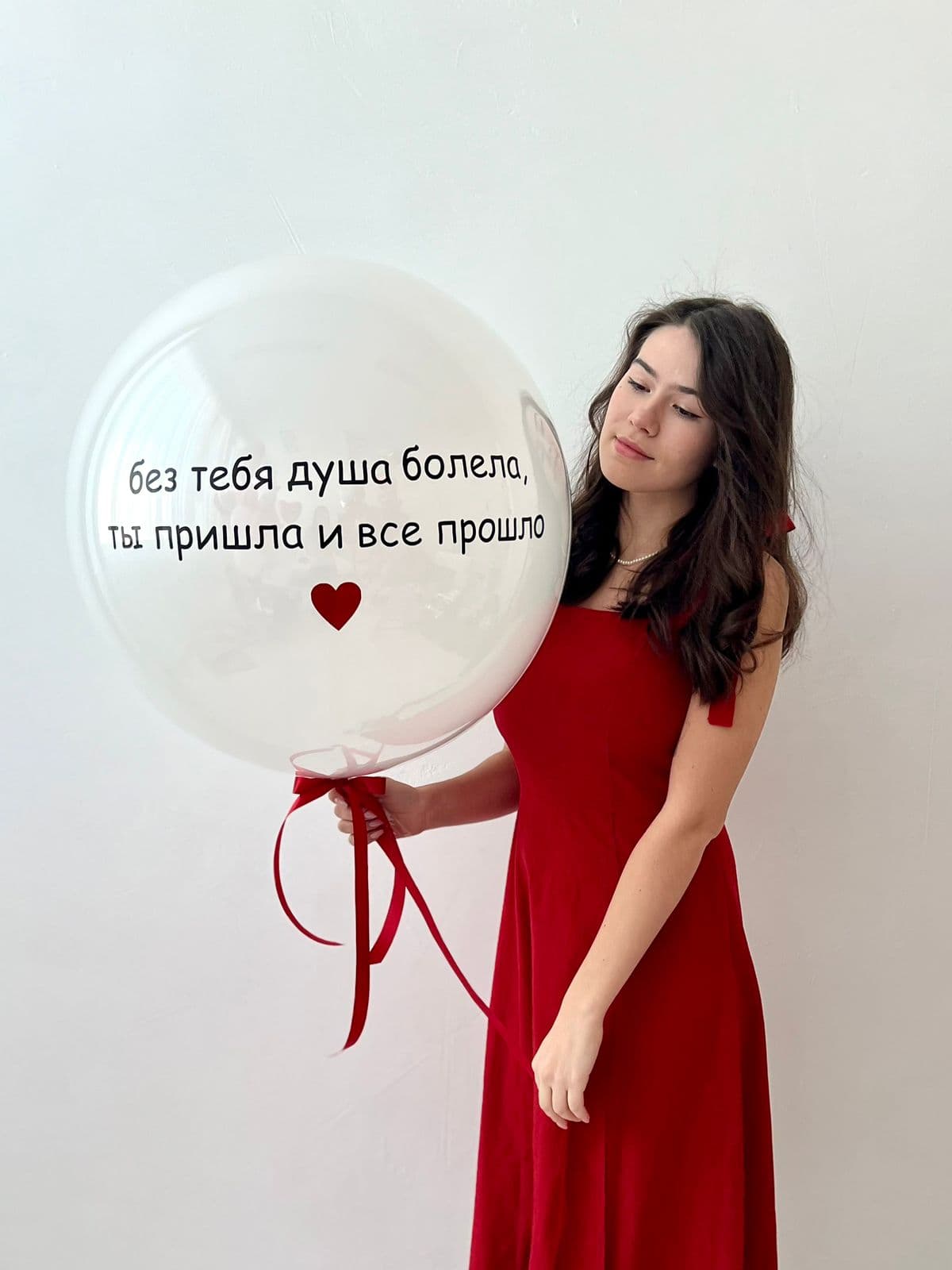 Коробка сюрприз «Love is love»