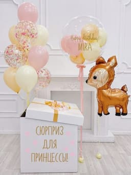 Коробка сюрприз "Олененок бемби"