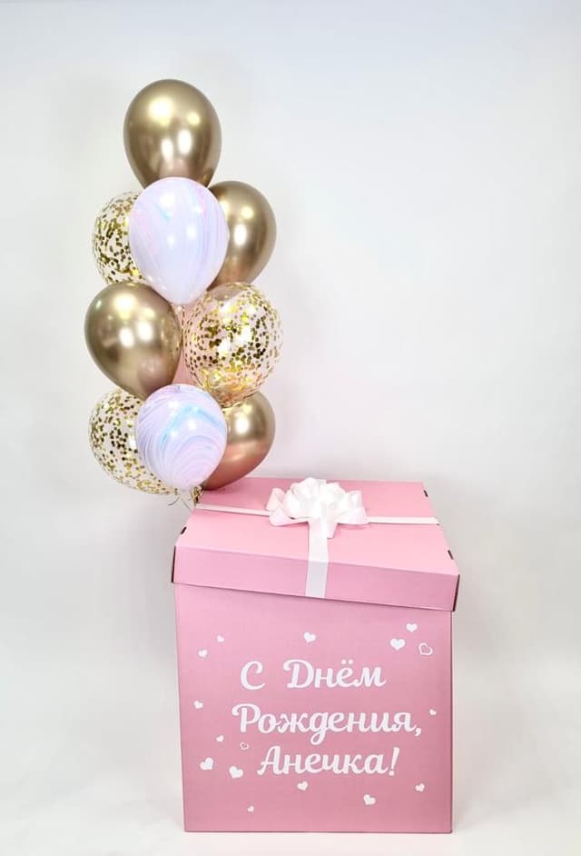 Коробка сюрприз "Розовый Агат" Коробка сюрприз "Розовый Агат"