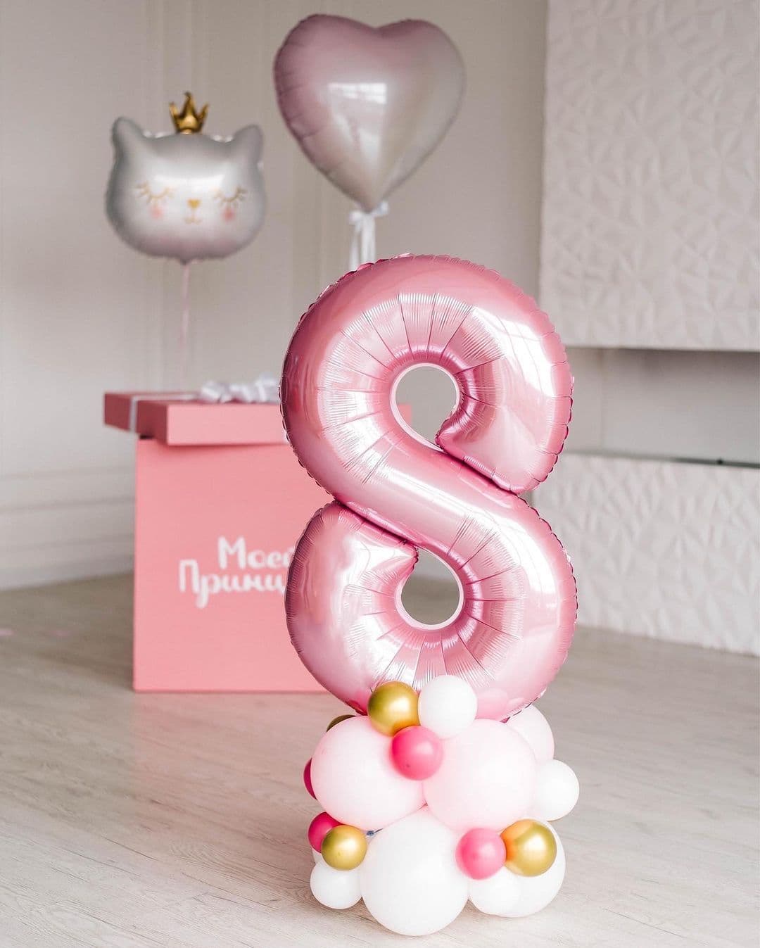 Коробка сюрприз с шарами "Подарок Принцессе"