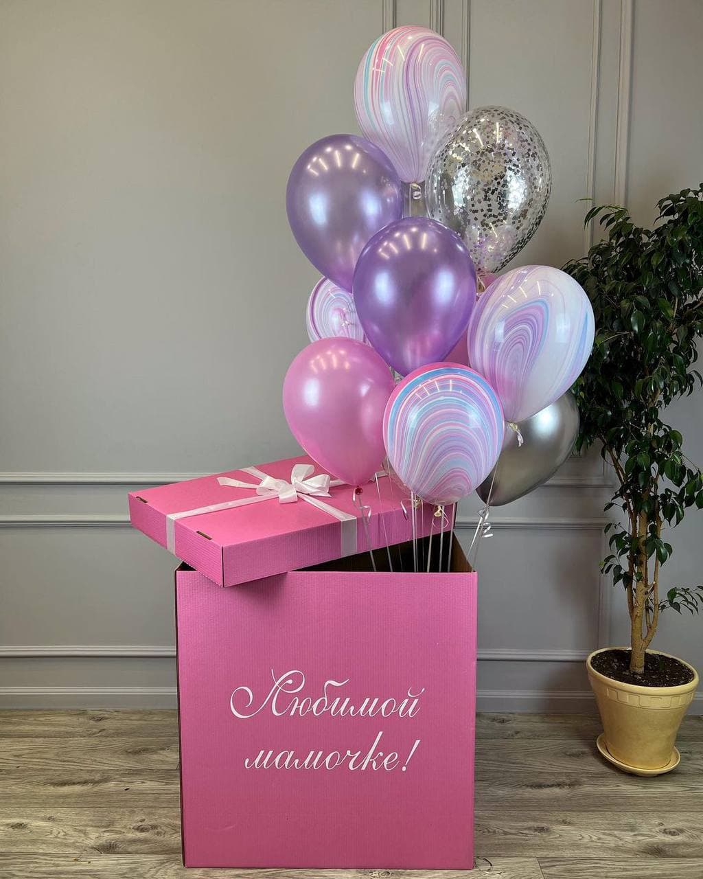 Коробка сюрприз с шарами «Супер Агат pink»