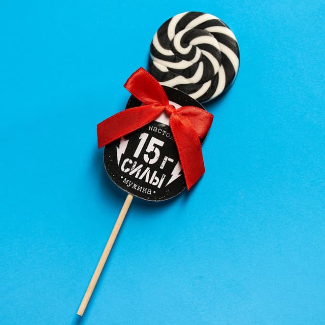 Леденец на палочке «15 г силы»: со вкусом колы, 15 г Леденец на палочке «15 г силы»: со вкусом колы, 15 г