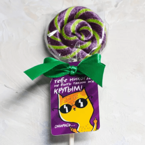 Леденец на палочке «Не быть таким же крутым», 15 г