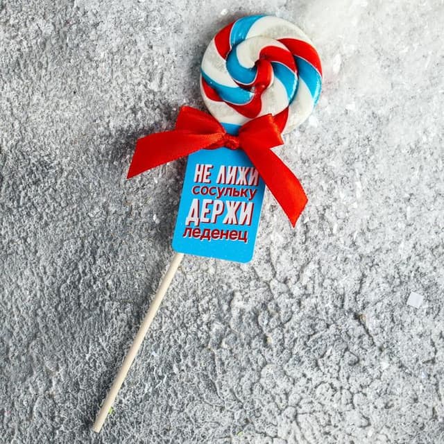Леденец на палочке «Не лижи»: со вкусом мяты, 15 г Леденец на палочке «Не лижи»: со вкусом мяты, 15 г