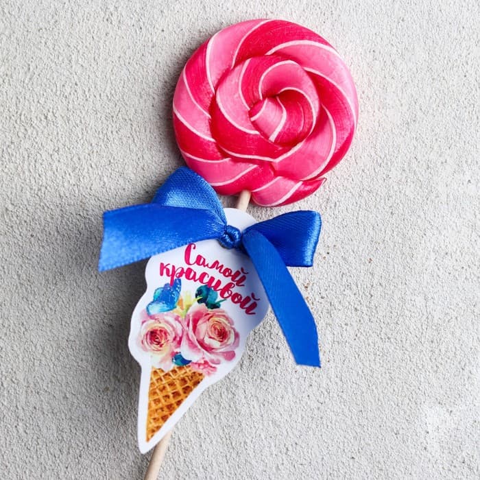 Леденец на палочке «Самой красивой», 15 г