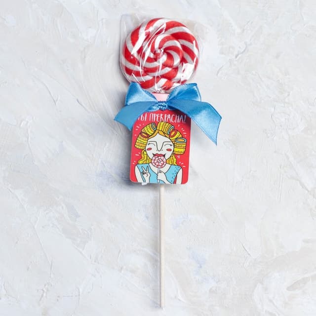 Леденец на палочке "Ты прекрасна", 15 г Леденец на палочке "Ты прекрасна", 15 г