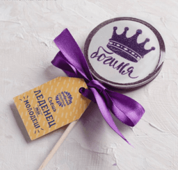 Леденец с печатью "Богиня", 45 г