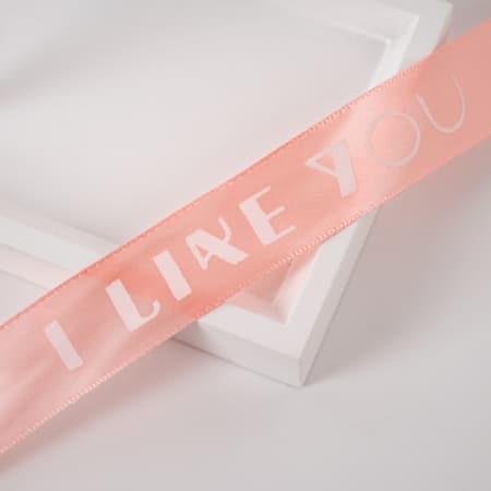 Лента декоративная "I like you" 2,5см*36м Персиковый 10 т.м.180