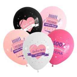 Любимой жене, Ассорти Пастель / 30 см