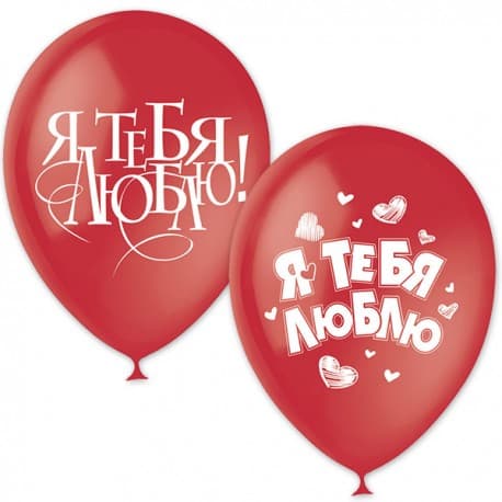 M 12"/30см Декоратор (шелк) CHERRY RED 2 ст. рис Я тебя люблю M 12"/30см Декоратор (шелк) CHERRY RED 2 ст. рис Я тебя люблю