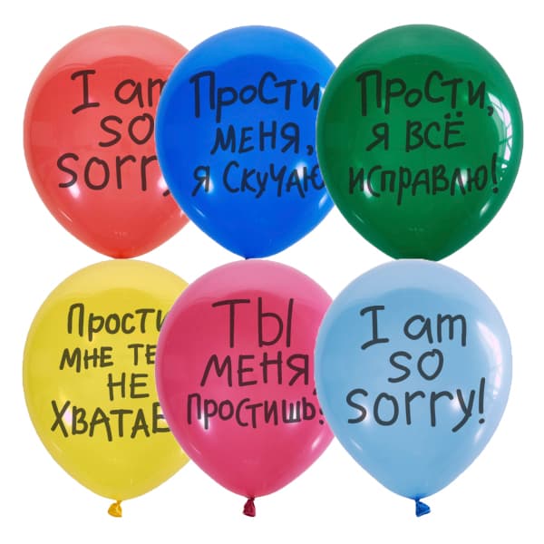 M 12"/30см П+Д шелк с рис Прости.. M 12"/30см П+Д шелк с рис Прости..