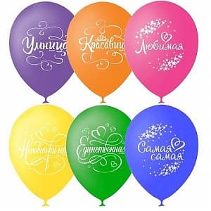 M 12"/30см Пастель+Декоратор (шелк) 2 ст. рис Для нее M 12"/30см Пастель+Декоратор (шелк) 2 ст. рис Для нее