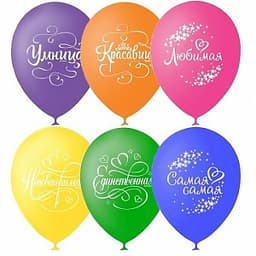 M 12"/30см Пастель+Декоратор (шелк) 2 ст. рис Для нее