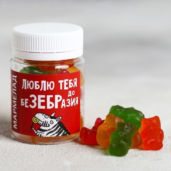 Мармелад «Люблю тебя», 50 г