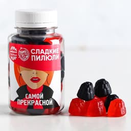 Мармелад «Самой прекрасной», 150 г