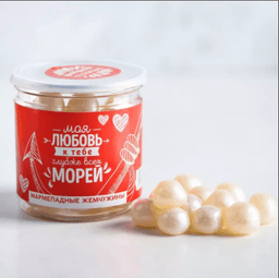 Мармеладное драже «Моя любовь к тебе», 150 г