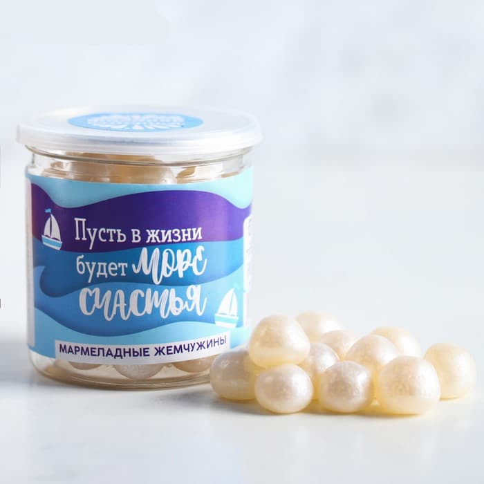 Мармеладное драже «Пусть в жизни будет», 150 г