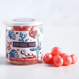 Мармеладное драже «Жемчужине моей», 150 г