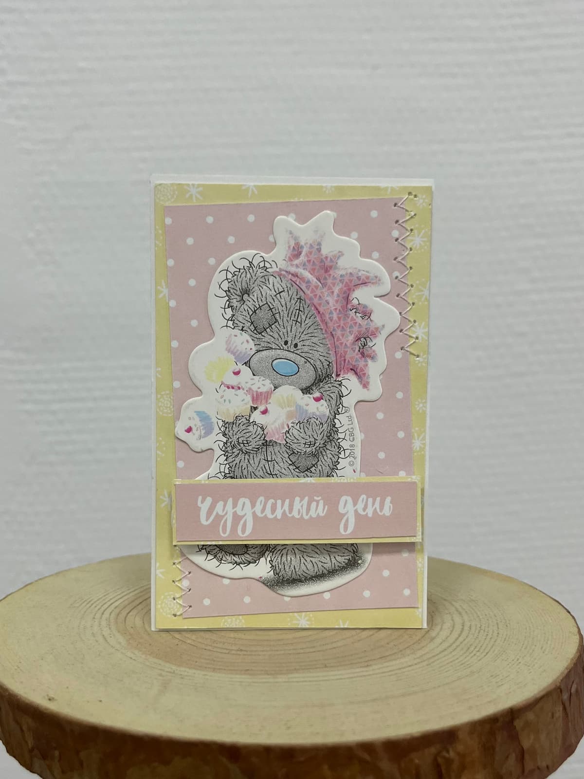 Мини открытка крафт (ручная работа) 14 Революционная